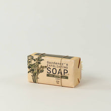 Load image into Gallery viewer, GARDENER&#39;S COLLECTION - OLIVE SOAP &amp; NAIL BRUSH
